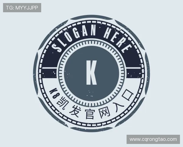 认识k8凯发官网入口