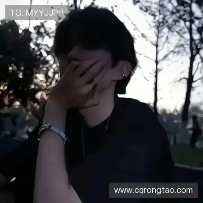 袁眉燕
